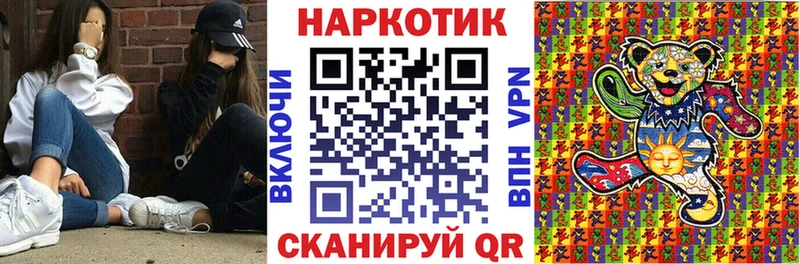  COCAIN Бикин