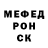 Метамфетамин Methamphetamine Liza Bondarchuk