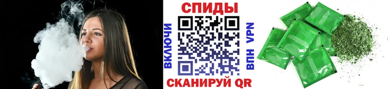 Бутират бутандиол Бикин