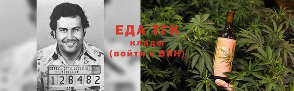 каннабис Алексин