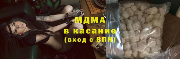 каннабис Алексин