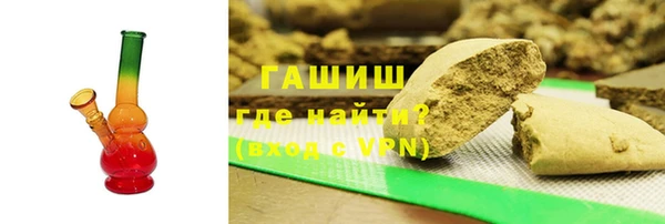 хмурый Алзамай