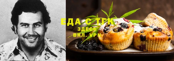 каннабис Алексин